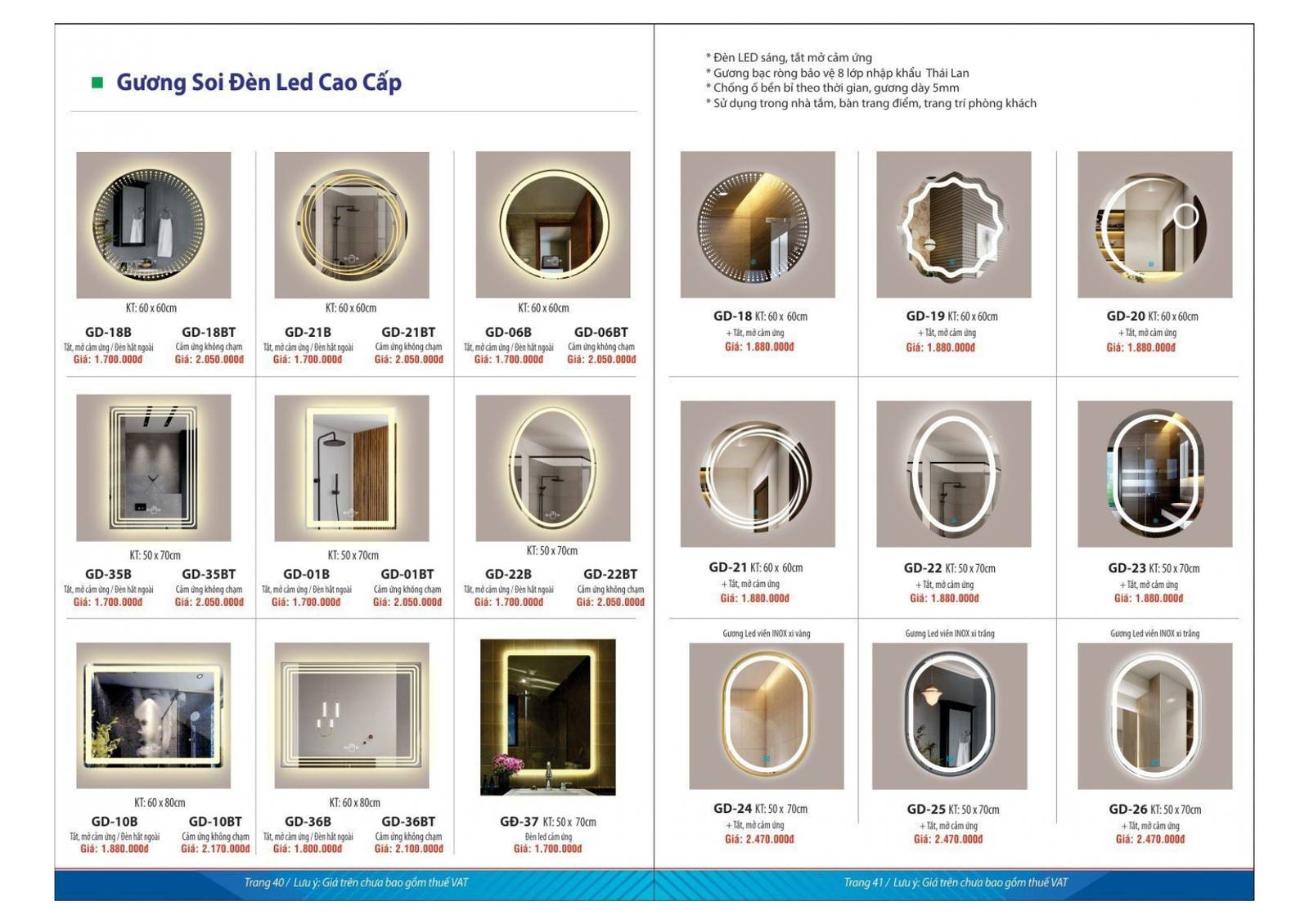 Thiết bị vệ sinh SAFANI Catalogue và bảng giá mới nhất 2024 /Page 21